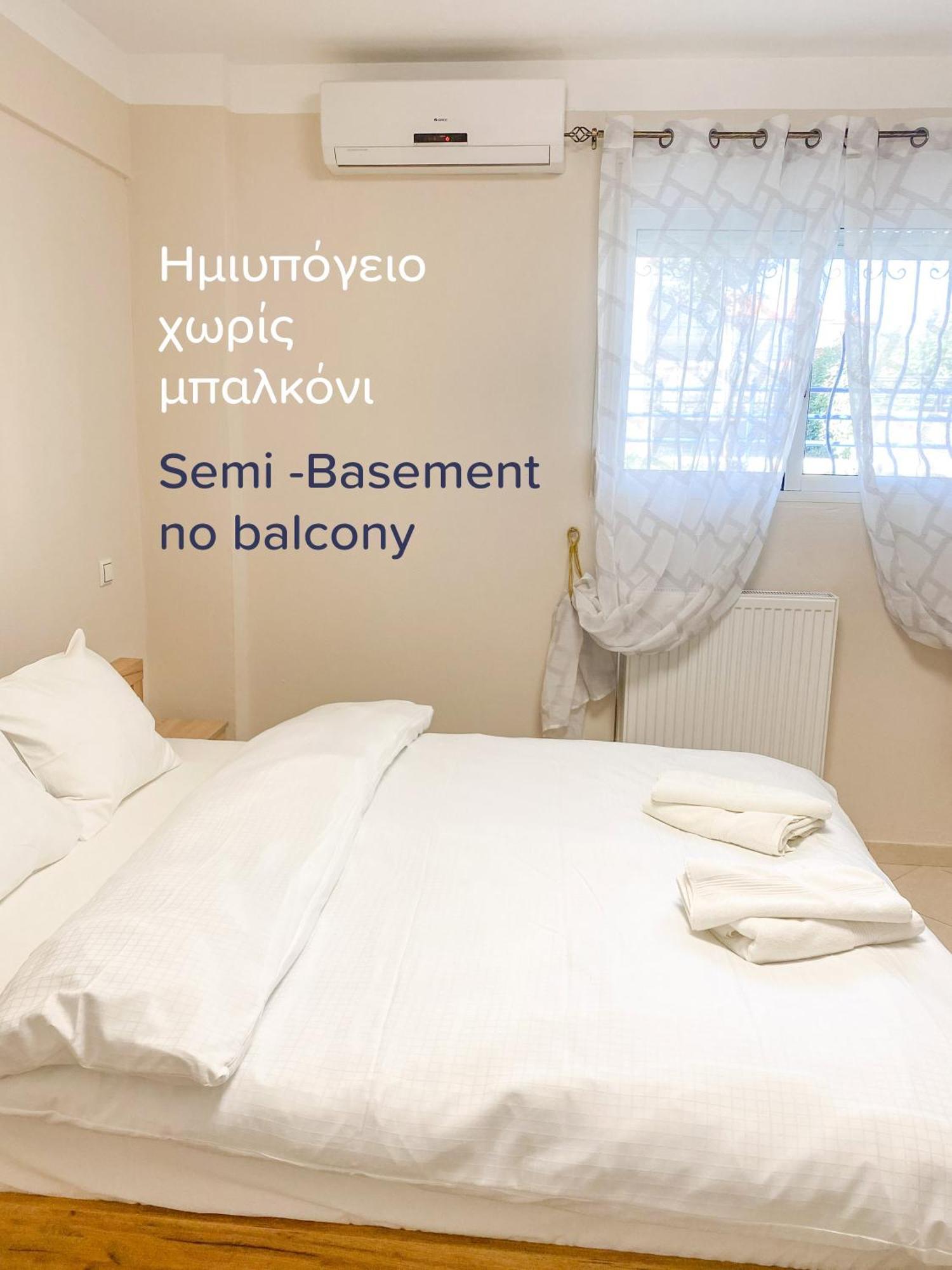My Oneiro Apartments Janina Zewnętrze zdjęcie